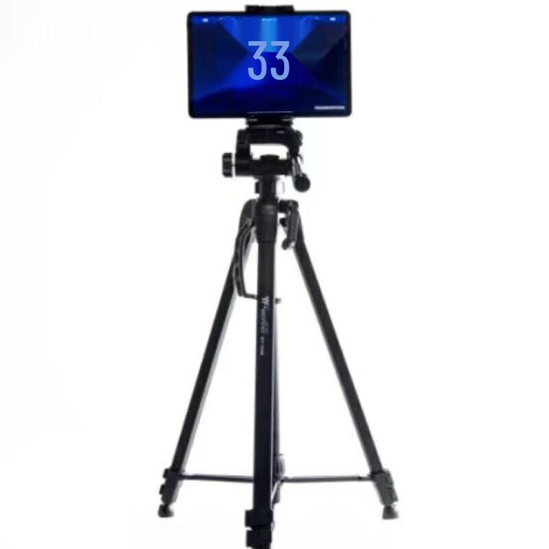 

Shun an Liandun AI Fitness Assessment System