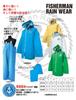 KURAHUTERU Anchor Fisherman Rainwear Jacket, Size 2L, Yellow, 11EA029