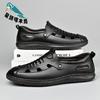 Roman Sandals Sewn Household Jacket Foot Leather Sandals Men's Tide Summer 2025 New Men's Leather Shoes
