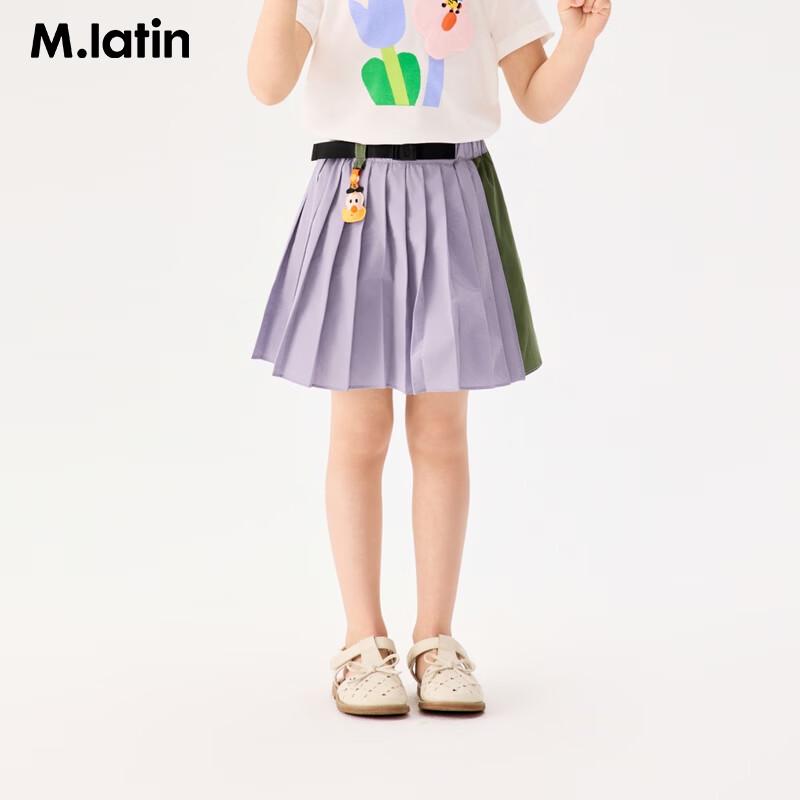 

M.Latin Kids Pleated Faux Two-Piece Outdoor Skirt L