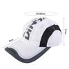Breathable Quick Dry Cap Adjustable Truck Hat Summer Baseball Cap  Mountain Climbing