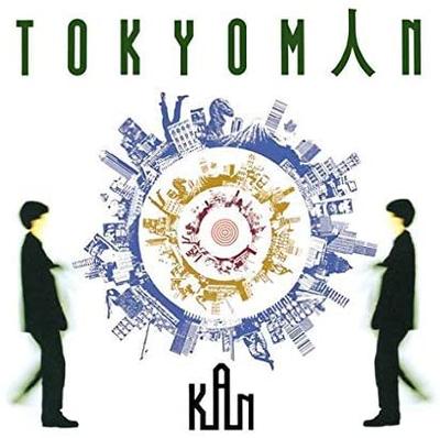 CD KAN  TOKYO MAN POCH1185PROMO Polydor 1993 Japan ObiJapanese PopRock Used