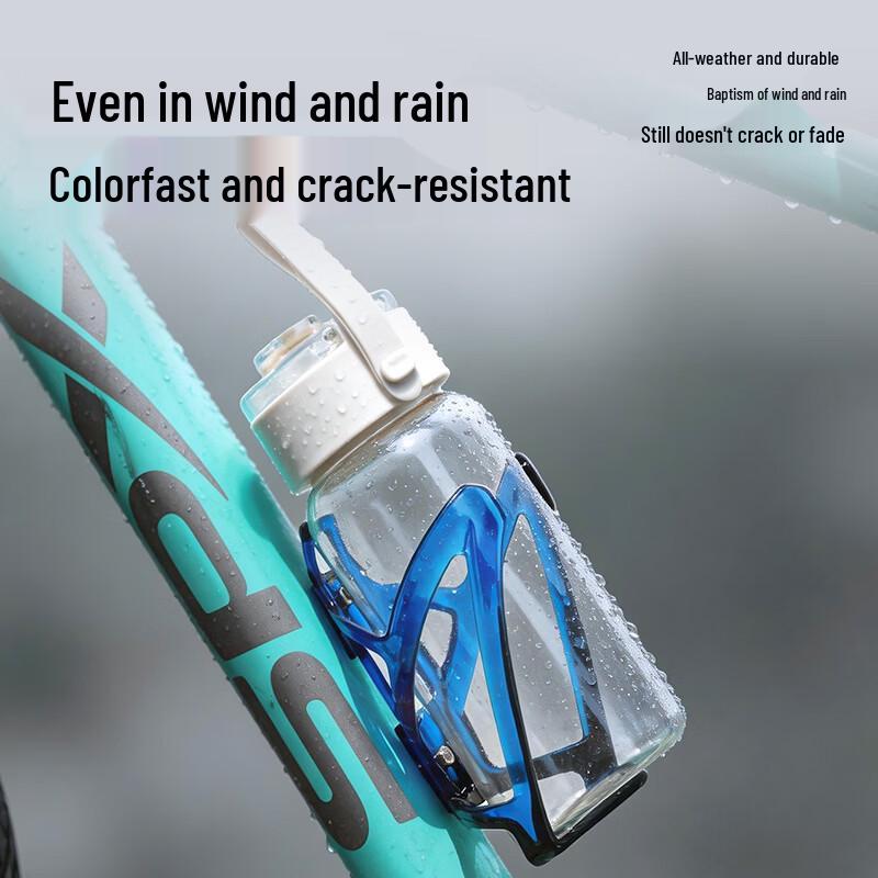 Cycling Water Bottle Cage
