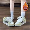 Zhao Ruth Light Yellow Color Scheme Velvet Warm Bread Shoes Women's New Versatile Student Board Shoes