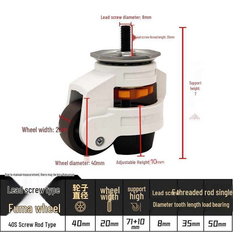 Fuma Wheel Universal Aluminum Pad Leveling Triangle Caster 40F 60F 80F 100F 120 Support Foot