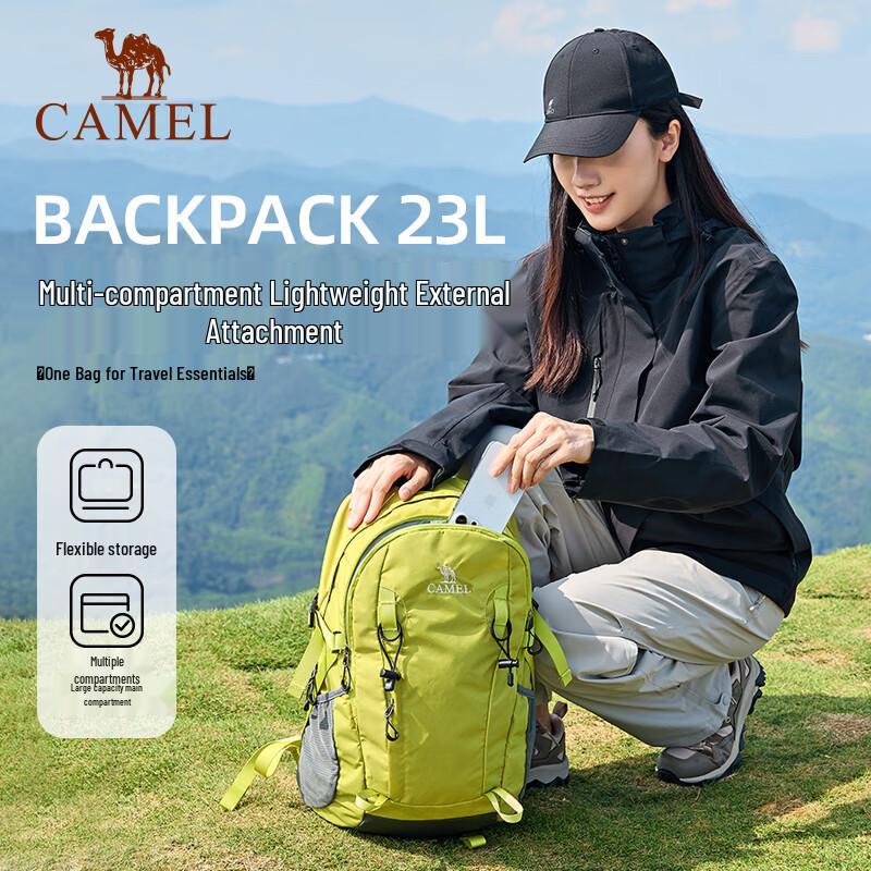 CAMEL Outdoor Hiking Backpack