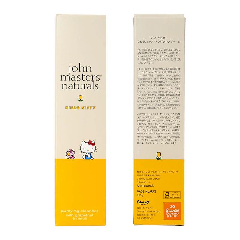 Sanrio Hello Kitty John Masters Organics G&N Purifying Cleanser Japan NEW