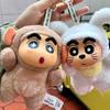 52toys Crayon Shin-Chan Big Tail Vinyl Face Plush Blind Box Children Cute Gift Backpack Pendant Handmade Jewelry Doll Figurine