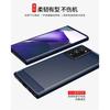 For Samsung Galaxy Note20 Ultra 5G Case Silicon Carbon Fiber Cover For Samsung Galaxy Note 20 Ultra Note20+ 20 Plus 5G Case 6.9"
