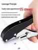Handheld Round Hole Puncher for Paper, PVC Cards, and Eyelets