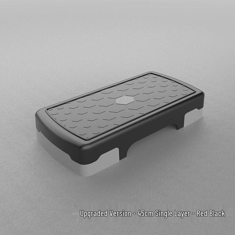 Cheng Jian Adjustable Aerobic Step Platform
