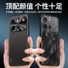 Applicable to vivoS11 mobile phone case vitality version of the new matte metal lens simple anti-drop  cover for men and women
