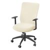 Solid Color Office Armchair Cover Stretch Stretch Computer Chair Cover Thickened Rotating Chair Case Funda Silla Escritorio