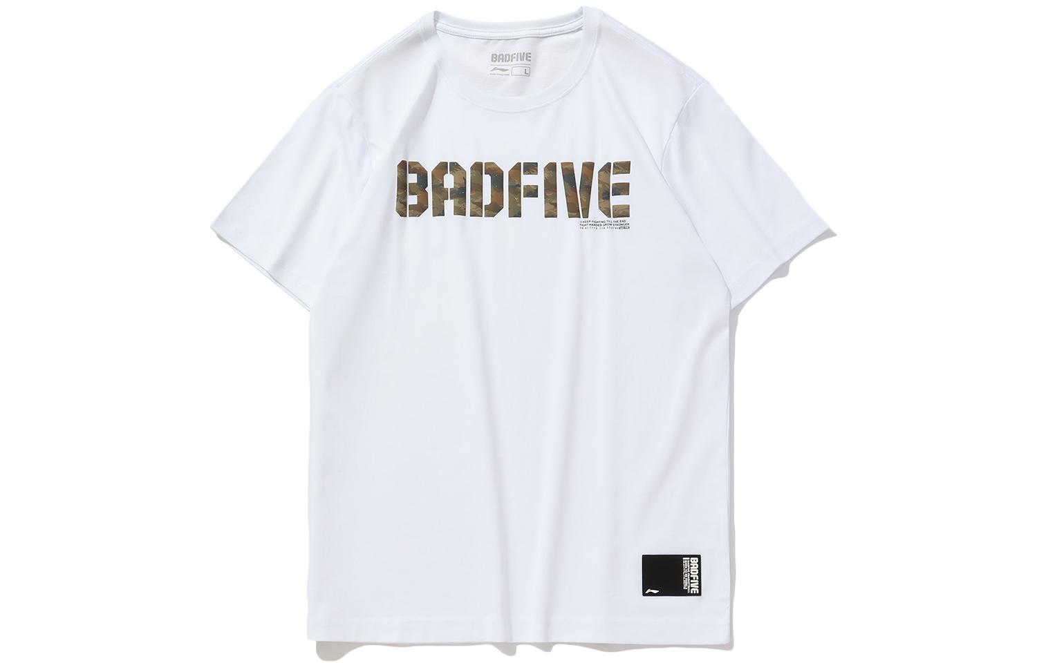 Li Ning Badfive T Shirt Men s Standard White AHSP077-7 S