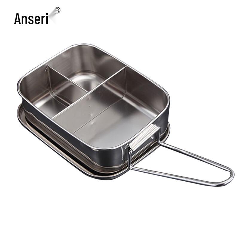 Anshairui 304 Stainless Steel 3-Compartment Lunch Box with Handle