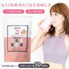 ODEKO Soy Protein [Authorized Retailer] Easy To Drink, Strawberry Flavor, Soy Ingredients, Iron, Vitamins, No Artificial Sweeteners, Beauty-Friendly,