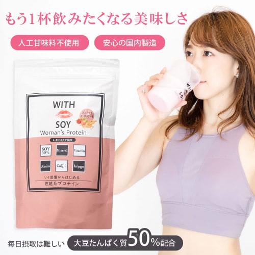 ODEKO Soy Protein [Authorized Retailer] Easy To Drink, Strawberry Flavor, Soy Ingredients, Iron, Vitamins, No Artificial Sweeteners, Beauty-Friendly,