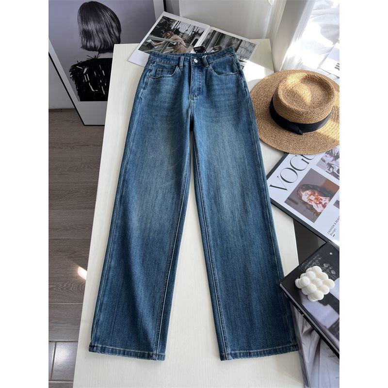 

Heavy Weight Recommend! Four-Sided Stretch Narrow Straight-leg Jeans Heavy-Duty Washed Soft Denim Loose Straight-leg Trousers Autumn Green Blue regular EUR29