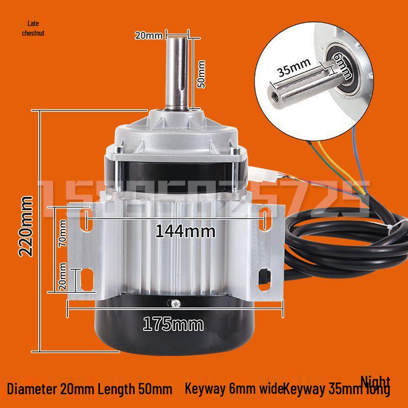 Electric 48V 1500W Brushless DC Motor for Tricycles