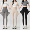 Women's Ultra-Thin Ice Silk High-Waist Cooling Yoga Pants - Nude Feel, Comfortable, Tight-Fitting Summer Outerwear