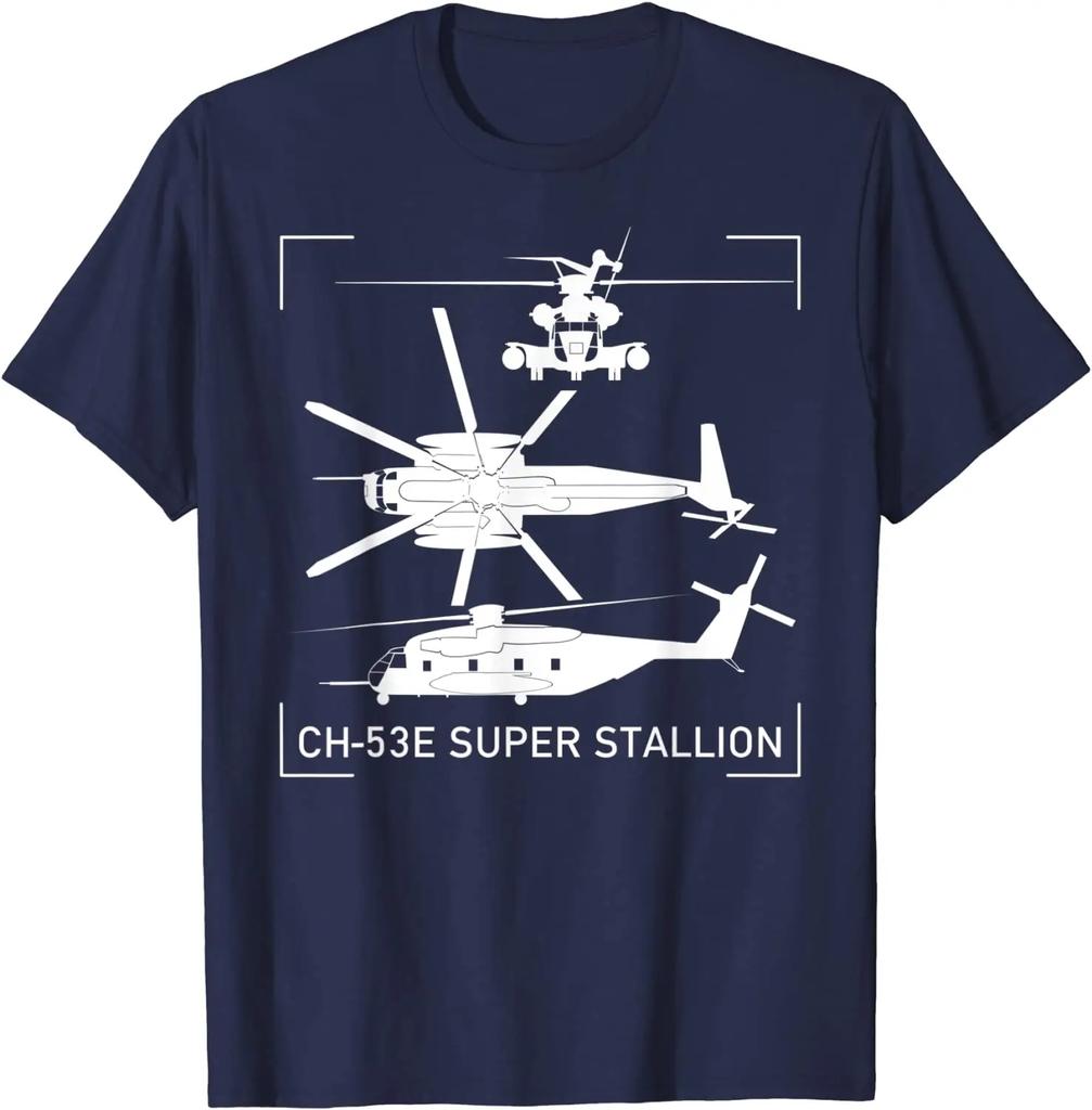 CH-53E Super Stallion Military Helicopter Men T-Shirt Short Sleeve Casual 100% Cotton Shirts Harajuku T Shirt