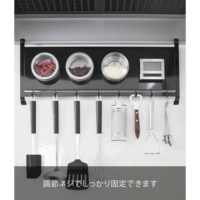 [Yamazaki] Range Hood Steel Panel & Hook Black W55.3 x D4.3 x H22.7cm (including hook) Tower Floating Storage Kitchen Panel Magnet Storage