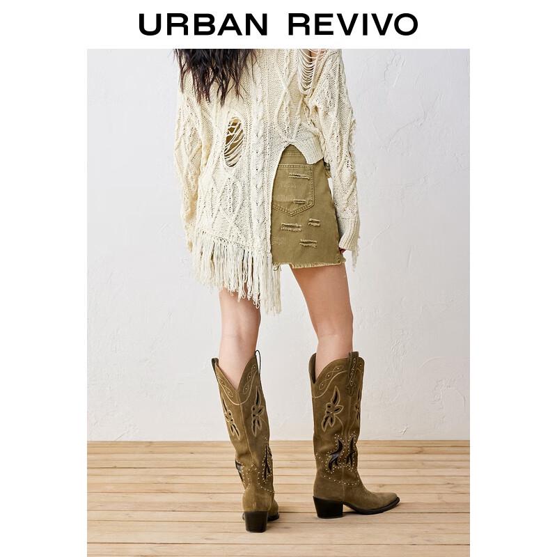 UR Women's Casual Ultra Short Skirt (Zhong Chuxi Style)