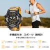 BEN NEVIS Digital Sports Stylish and Simple Design with LED Perfect for and Outdoor Includes Japanese Instructions Men's Watch, Waterproof,