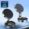 Super Strong Magnetic Phone Holder Foldable 360 Degree Adjustable Vacuum Car Mount For Car Desk Bathroom Phone Holder
