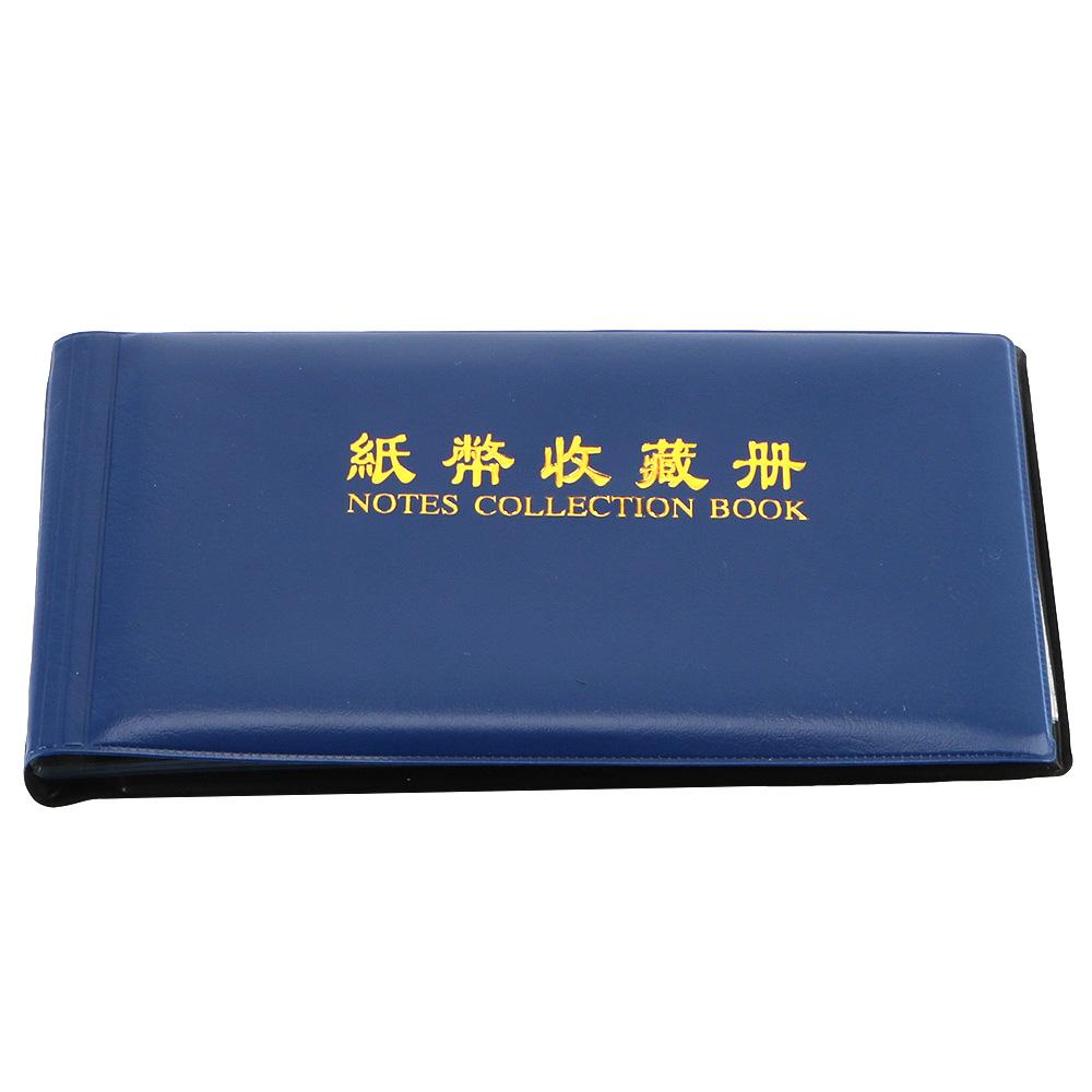 Papiergeldsammelalbum für Sammlersammlung Taschen 30 Seiten Kreative Schutzhülle Geld Banknote