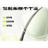 Befe - Oil-Control Cleaning Shampoo