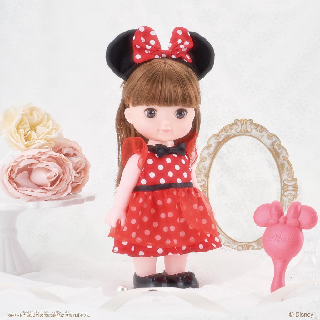Bandai Remin & Solan Magical Princess Step Princess Step Doll Solan, Ages 3 and Up
