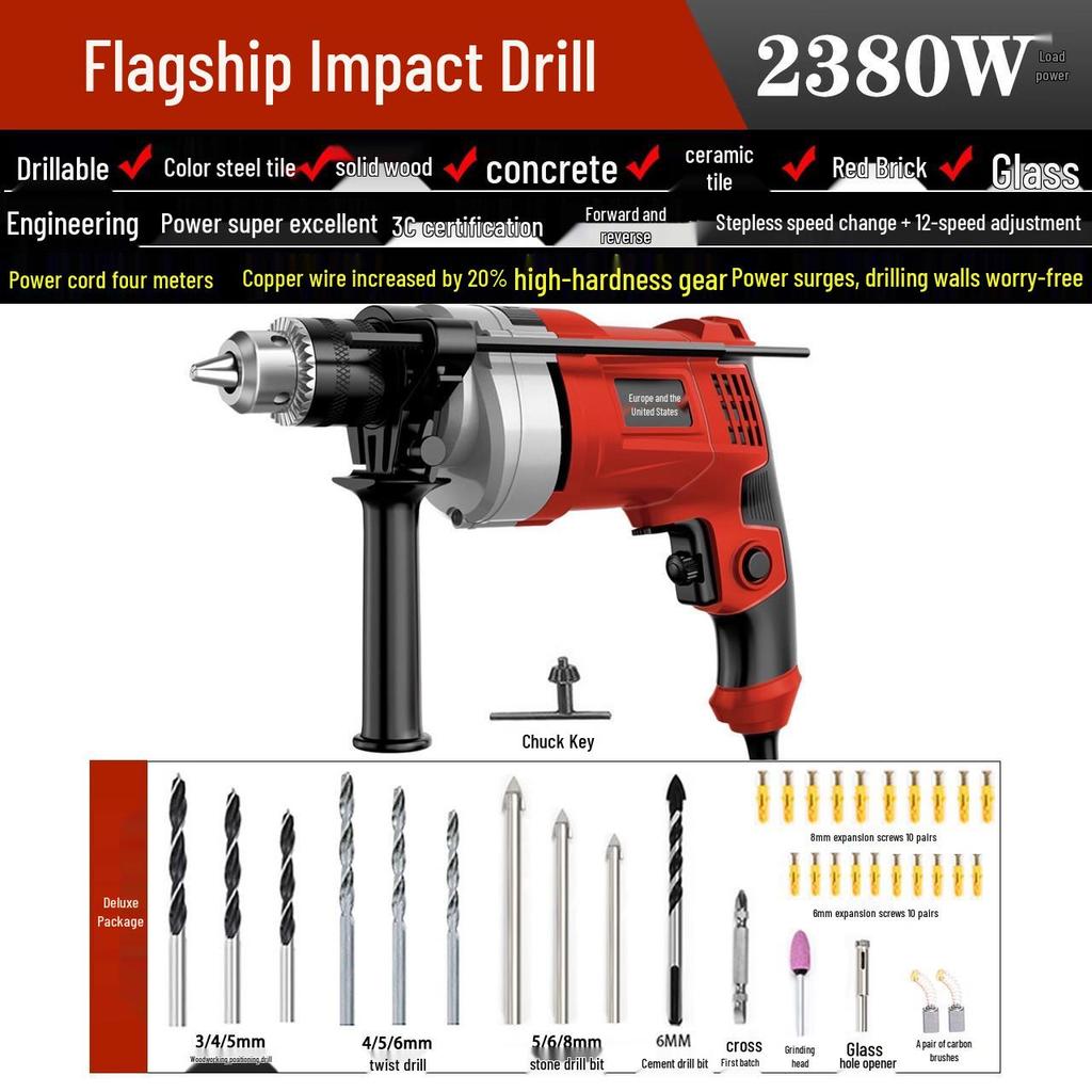 Industrial-Grade Multifunctional Electric Drill with Speed Control and Reverse Function