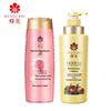 Bee & Flower Plant Nourishing Shampoo & Herbal Conditioner Set