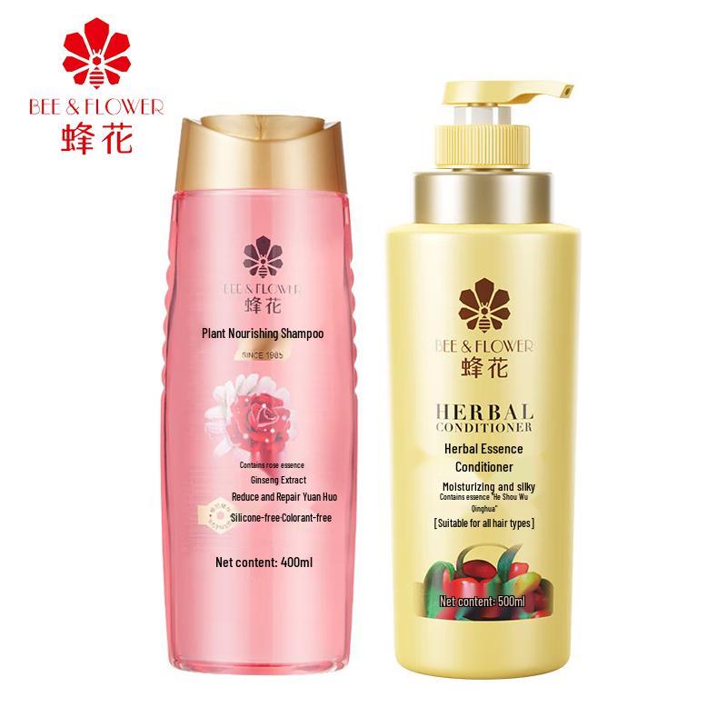 

Bee & Flower Plant Nourishing Shampoo & Herbal Conditioner Set