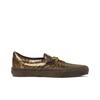Vans Needles X Vault Classic Slip-On V 'Animal Print - Brown' VN0A3QXY2GU