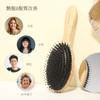 BESTOOL design Hair boar bristle for women and smooth hair care prevents hair hair scalp shiny improves hair quality Damage-free brush, comb, men,
