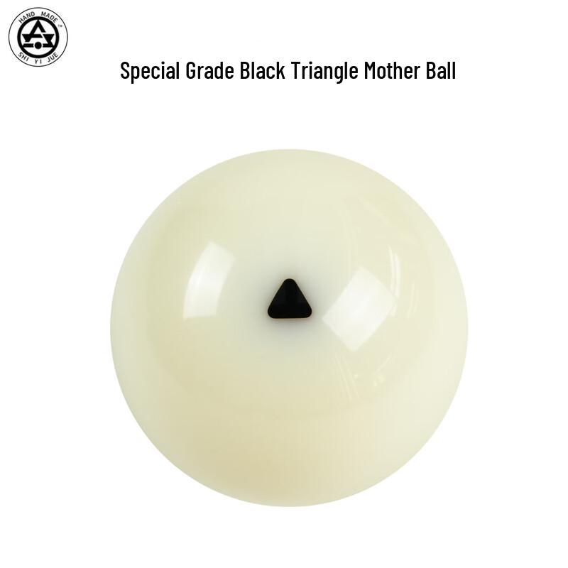 Shiyijue Professional 8-Ball Pool Cue Ball