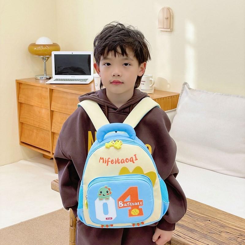 Light Trendy Kindergarten Kid Backpack Cute Whimsical School Bag Unique Design