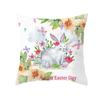 Față de pernă decorativă de Paște Față de pernă cu iepure din desene animate Husă de pernă cu imprimeu de ouă Husă de pernă pentru canapea pentru sufragerie Decorarea casei