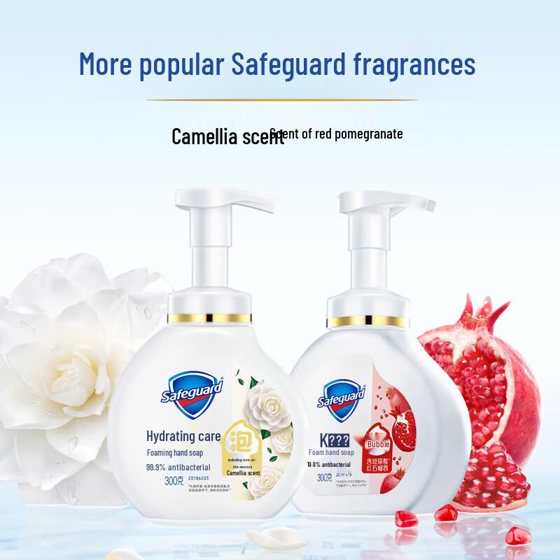 Safeguard Healthy Foam Antibakterielle Handseife