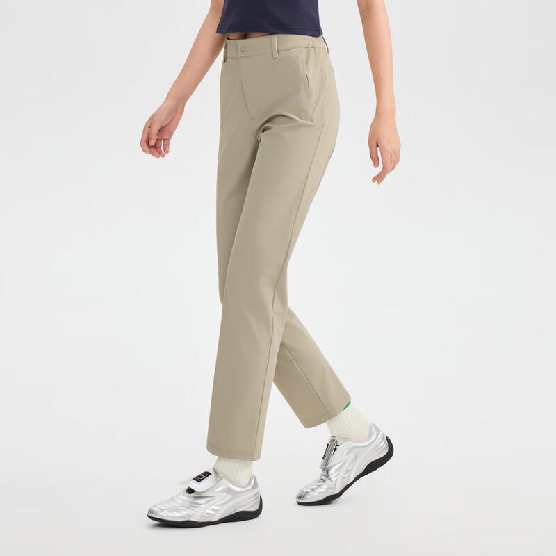 Toread Quick-Dry Stretch Hiking & Trekking Pants