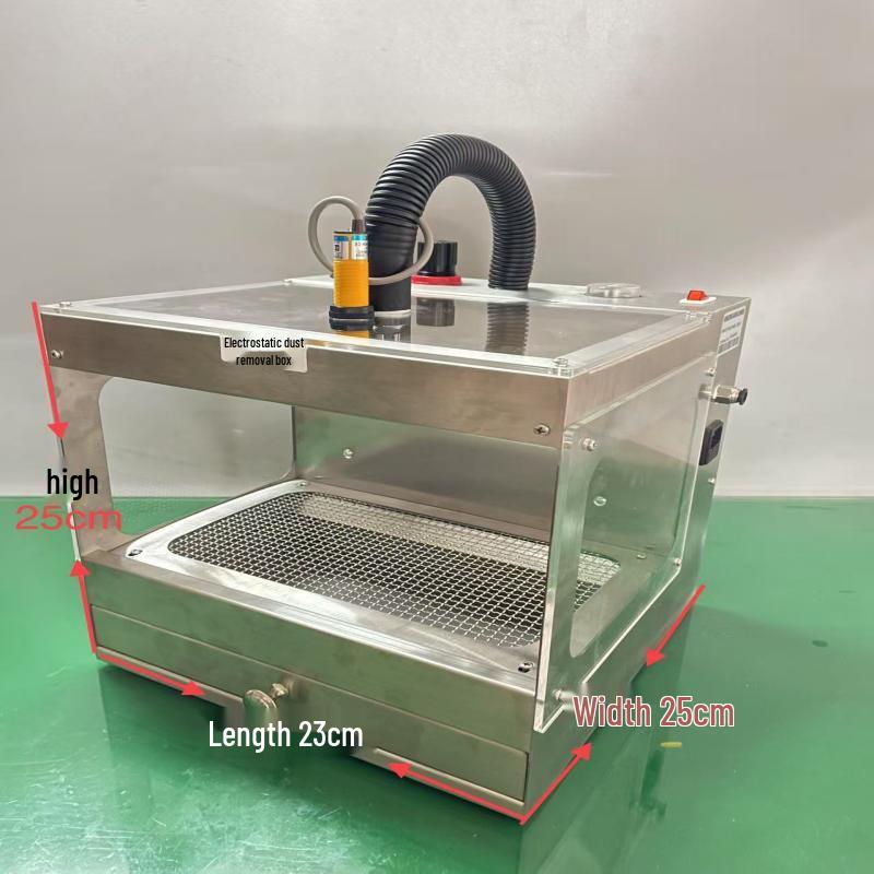 Rongyu Anti-Static Ion Dust Removal Chamber