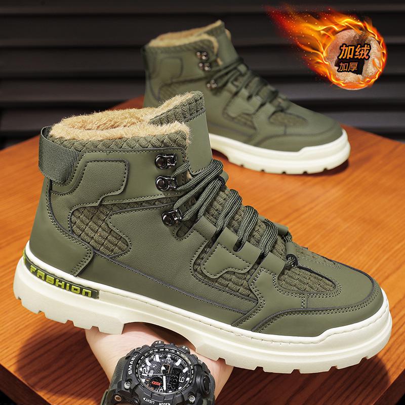 Мода Модный дизайнер Зимние мужские плюшевые ботинки Удобные Теплые Роскошные Уличные — фото 8