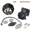 Solution de Refroidissement Efficace Kits EGR e Faciles à Utiliser Kits de Contrôle de Température pour M47N2 M57N2 E60 E61 E70 E71 E87