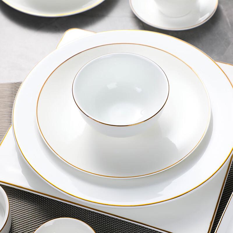 ZISIZ European Bone China Gold Line Ashtray
