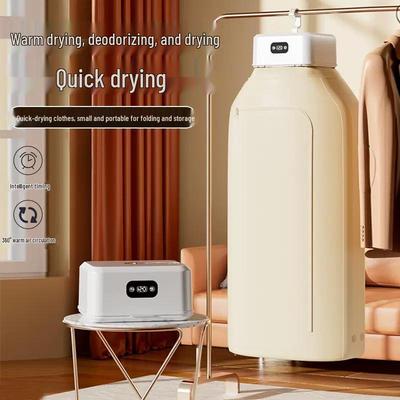 Compact Portable Clothes Dryer for Quick-Drying Underwear and Garments - Ideal for Home and Dorms