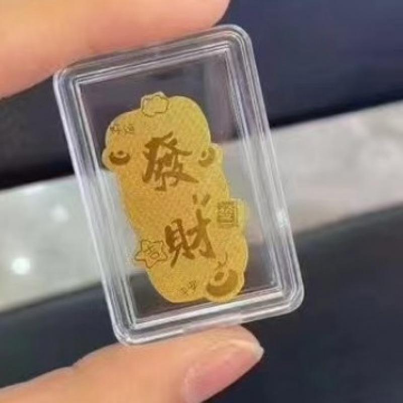 Pure Gold Phone Sticker 999: 2mg Gold for Prosperity, Health & Wealth