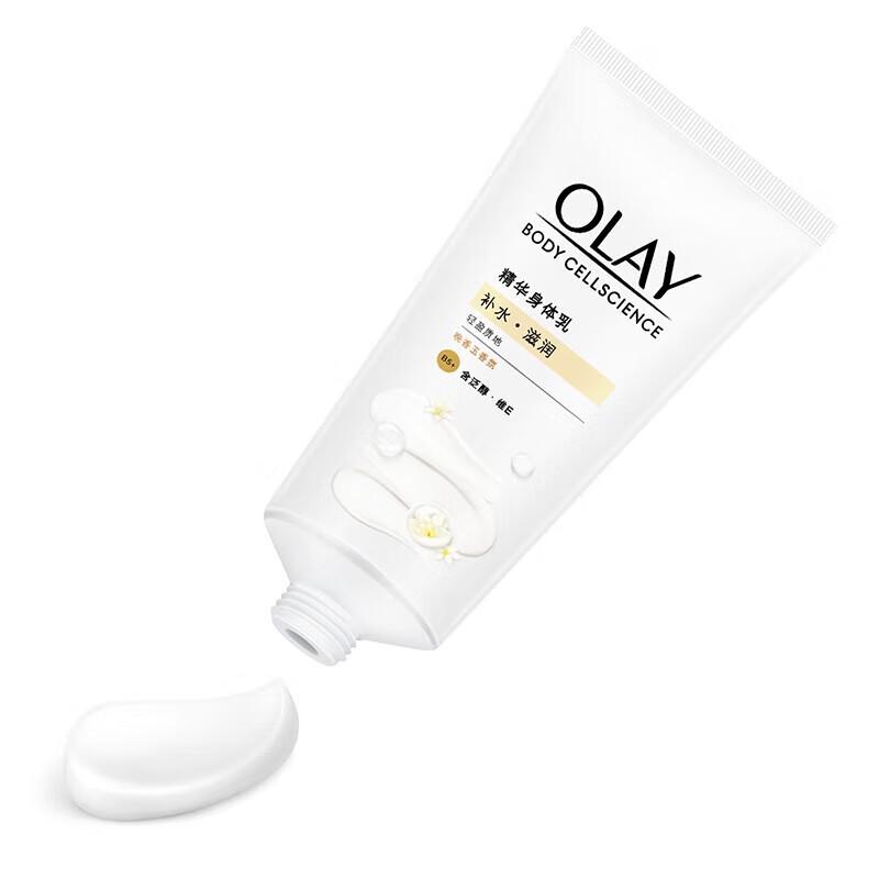 Olay Niacinamide Essence Brightening Repair Body & Hand Lotion