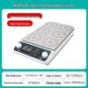 Digital Magnetic Stirrer with Temperature Control and Heating Platform